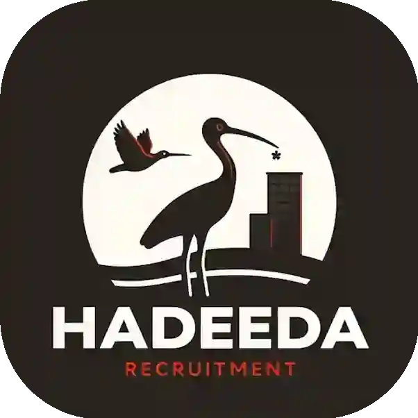 Hadeeda Logo